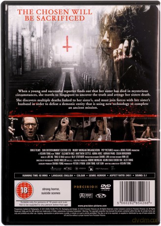 (Anna) The Faith of Anna Waters [DVD]