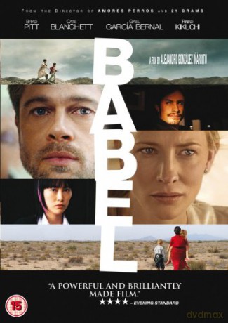 Babel [EN] [DVD]