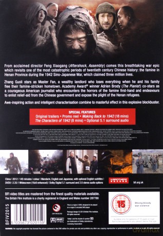 Back To 1942 [DVD]