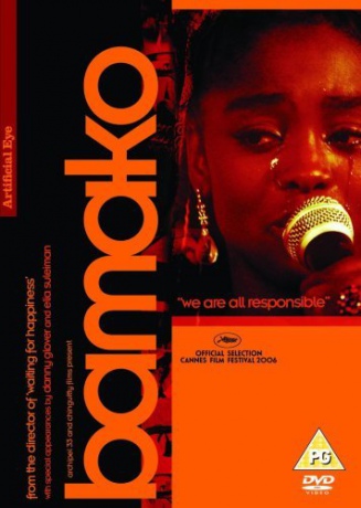 Bamako [DVD]
