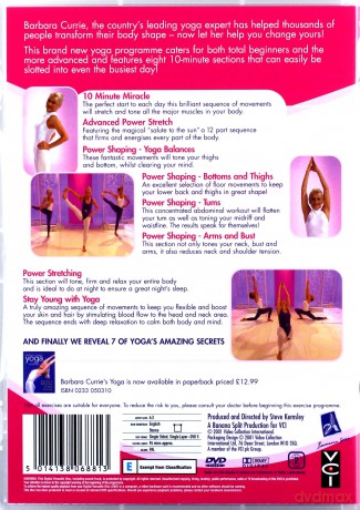 Barbara Currie 7 Secrets Of Yoga [DVD]