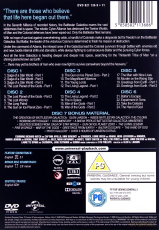 Battlestar Galactica [7DVD]