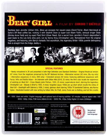 Beat Girl [Blu-Ray]+[DVD]