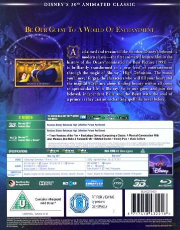 Beauty & The Beast 3D (Disney) [Blu-Ray 3D]+[Blu-Ray]