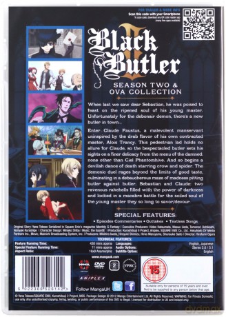 Black Butler Season 2 [3DVD]