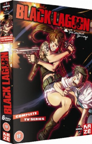 Black Lagoon Complete TV Series [6DVD]