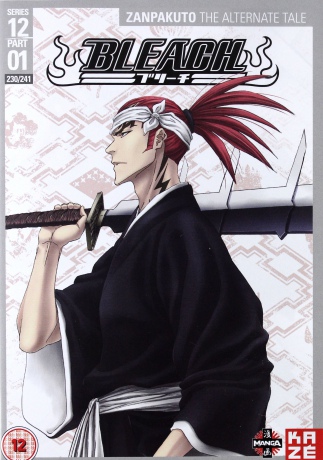 Bleach Season 12 Part 1 - Zanpaku The Alternate (Episodes 230-241) [DVD]