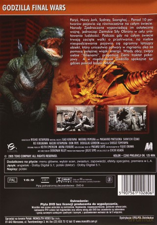 Godzilla: Ostatnia wojna [DVD]