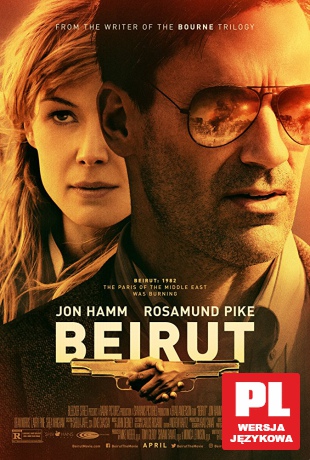 Beirut [DVD]