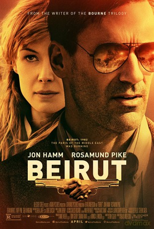 Beirut soundtrack [CD]
