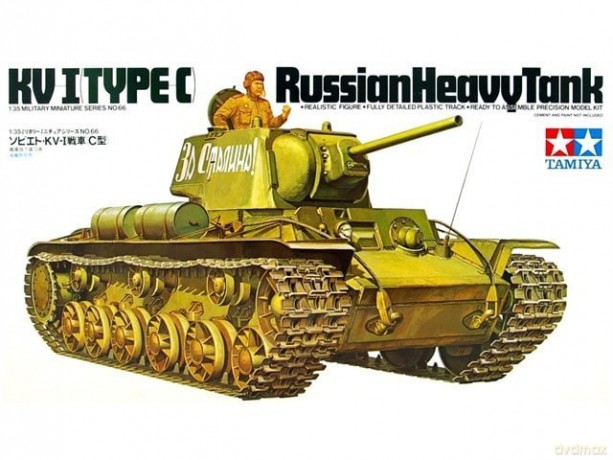 Russian Heavy Tank KV-I
