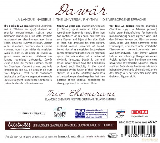 Trio Chemirani: Dawar (digipack) [CD]