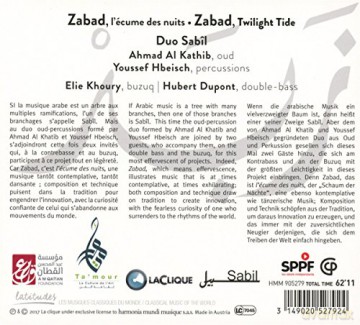 Sabil: Zabad (digipack) [CD]