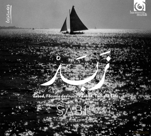 Sabil: Zabad (digipack) [CD]