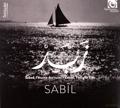 Sabil: Zabad (digipack) [CD]