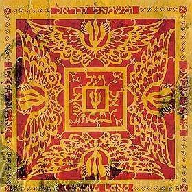 2TM 2,3: 2TM2,3 [CD]