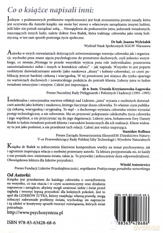 Liderzy jutra. Nowa przedsiębiorczość w trakcie - Ewa Danuta Białek [KSIĄŻKA]