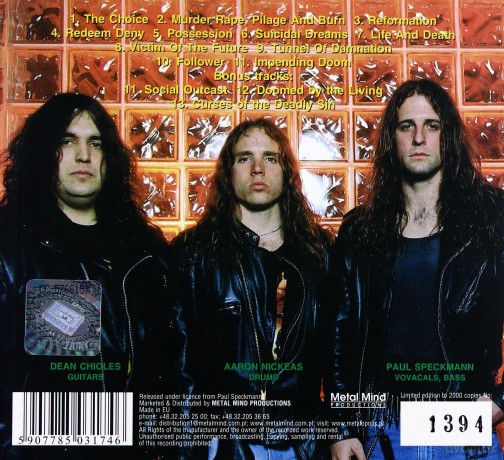 Abomination: Abomination (Remastered + Bonus Tracks) (digipack) [CD]