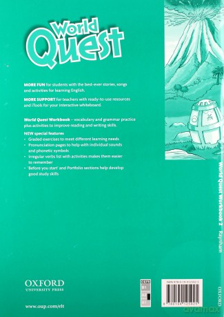 World Quest 2 ćwiczenie [KSIĄŻKA]