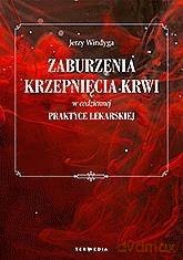 Zagadka zaginionej kamei - Jerzy Windyga [KSIĄŻKA]