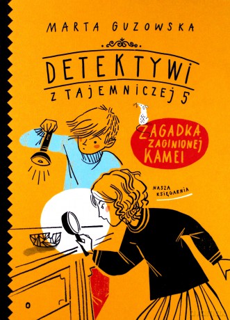 Zagadka zaginionej kamei - Jerzy Windyga [KSIĄŻKA]