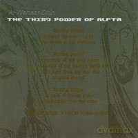 Al-Wahaar Dhin: The Third Power Of Alfta [CD]