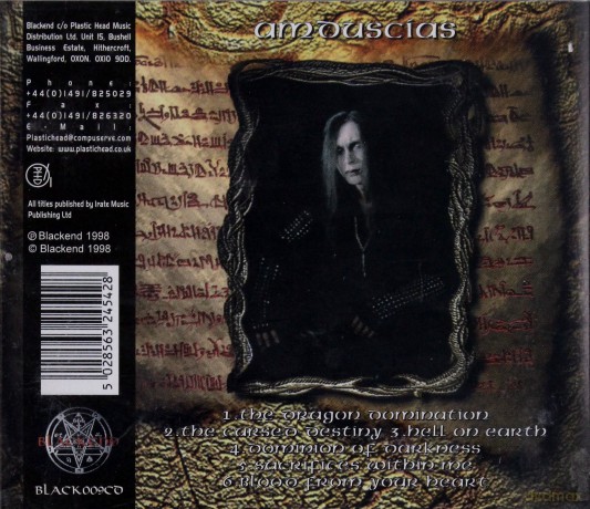 Amduscias: Amduscias [CD]