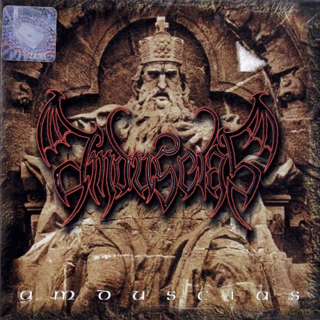 Amduscias: Amduscias [CD]