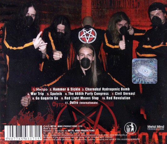 Anal Stench: Red Revolution [CD]