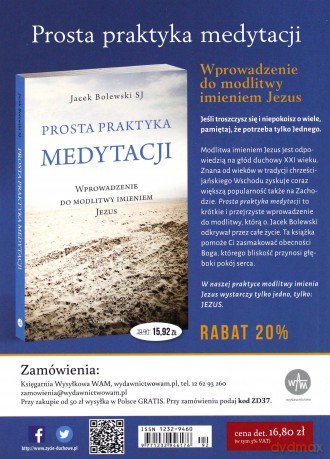 Życie duchowe nr. 92/2017 Kontemplacja: wyobrażnia [KSIĄŻKA]