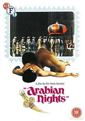 Arabian Nights [DVD]
