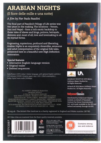 Arabian Nights [DVD]