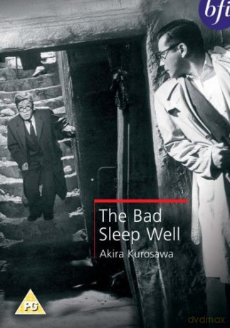 Bad Sleep Well [DVD]