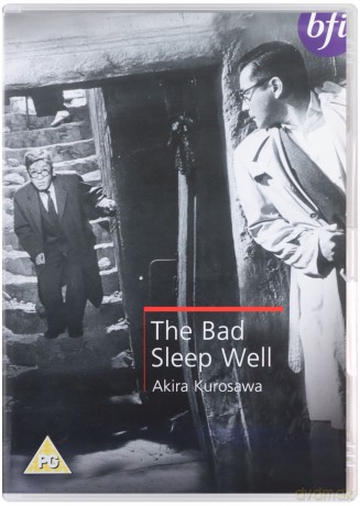 Bad Sleep Well [DVD]