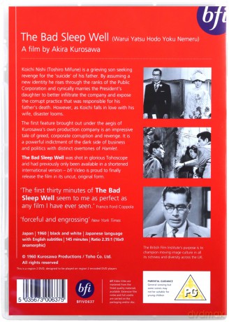 Bad Sleep Well [DVD]