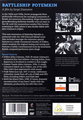 Battleship Potemkin [DVD]