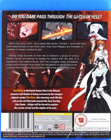 Bleach The Movie 4: Hell Verse [Blu-Ray]