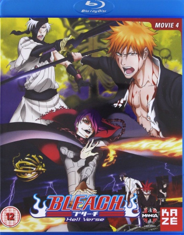 Bleach The Movie 4: Hell Verse [Blu-Ray]
