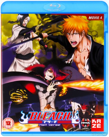 Bleach The Movie 4: Hell Verse [Blu-Ray]