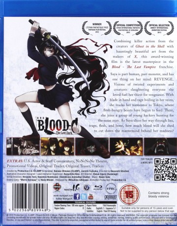 Blood C - The Last Dark [Blu-Ray]