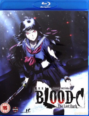 Blood C - The Last Dark [Blu-Ray]
