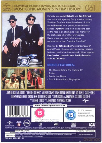 Blues Brothers [DVD]