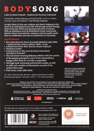 Bodysong (Limited Edition) [2DVD]