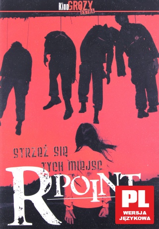 R-Point [DVD]