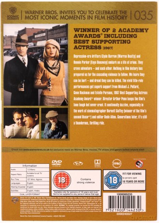 Bonnie And Clyde [DVD]