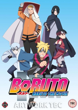 Boruto: Naruto the Movie [DVD]