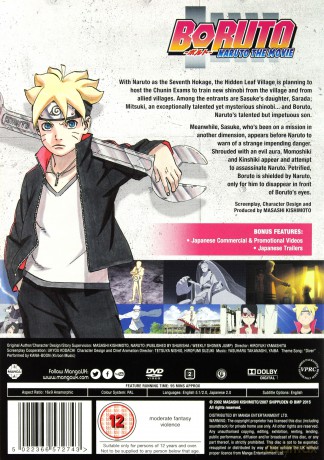 Boruto: Naruto the Movie [DVD]
