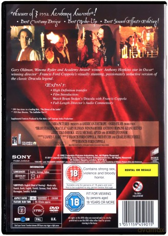 Bram Stokers Dracula [DVD]