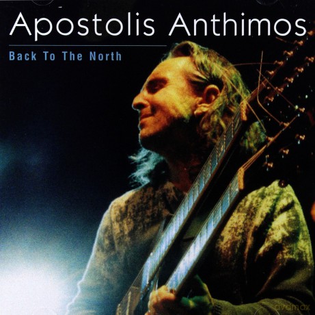 Apostolis Anthimos (SBB): Back To The North [CD]