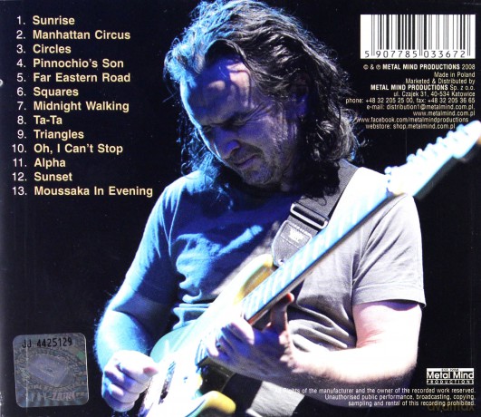 Apostolis Anthimos (SBB): Miniatures (Reedycja) [CD]